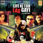 Vinay Jaiswal Songs MP3 Download